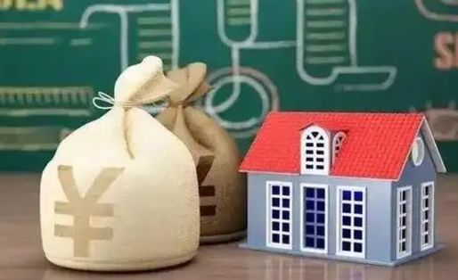 沈阳微信提取公积金秒到账（微信提取公积金需要多长时间）